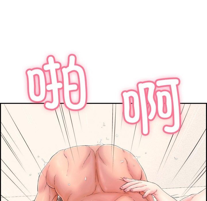 韩漫H漫画 再爱我一次  - 点击阅读 第10话 39