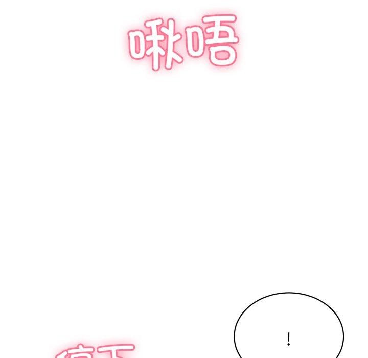 韩漫H漫画 再爱我一次  - 点击阅读 第10话 137