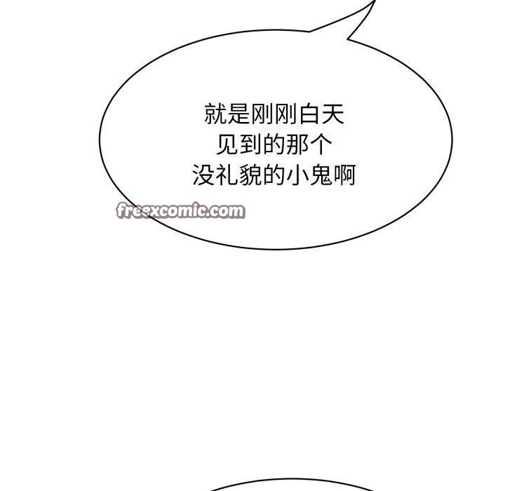 韩漫H漫画 再爱我一次  - 点击阅读 第10话 30