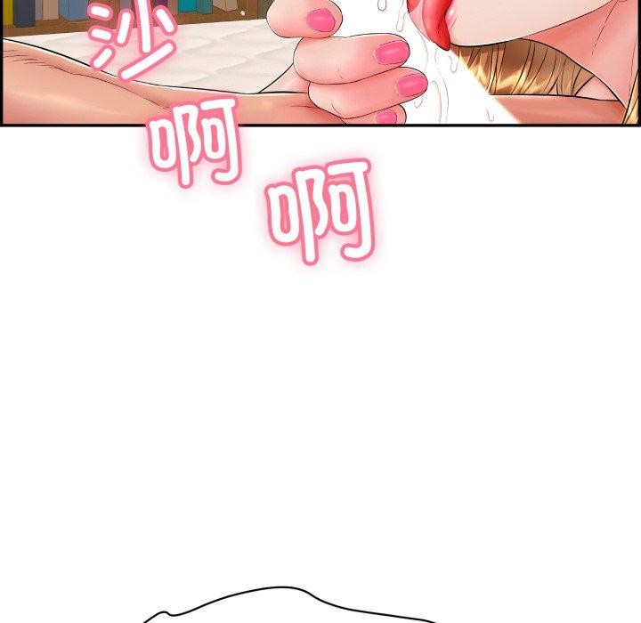 韩漫H漫画 再爱我一次  - 点击阅读 第10话 129