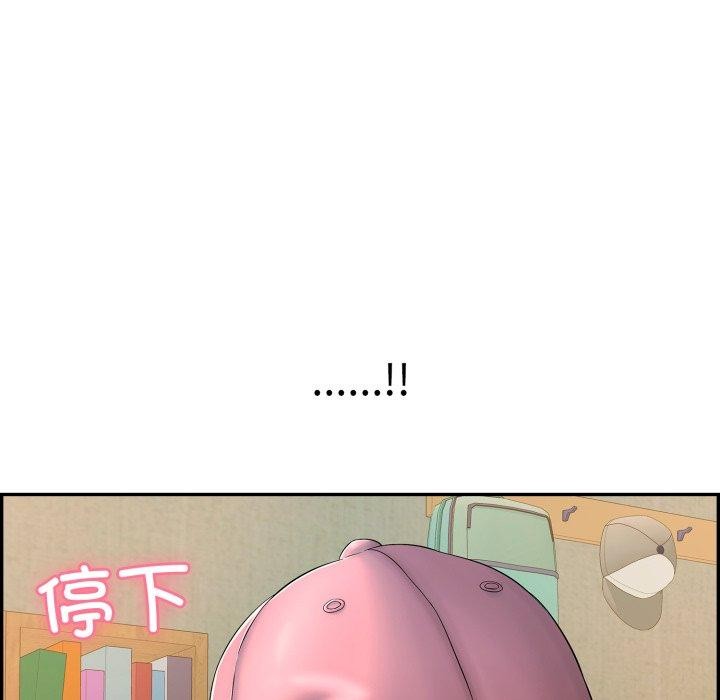 韩漫H漫画 再爱我一次  - 点击阅读 第10话 176