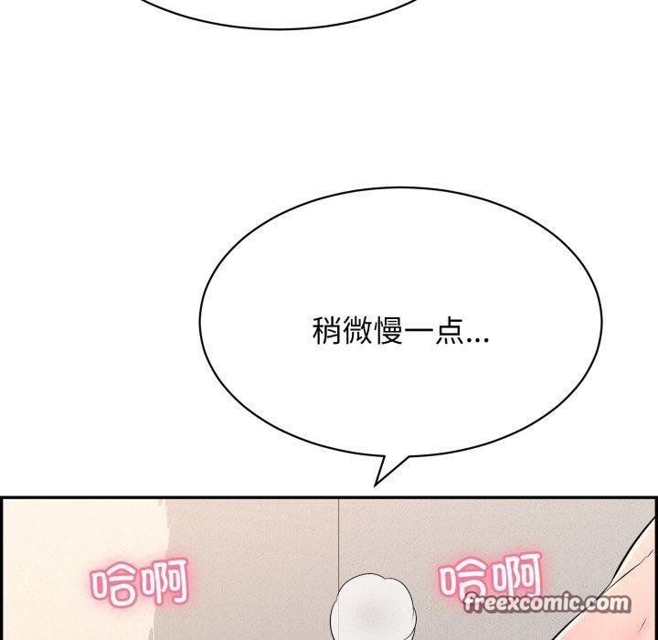 韩漫H漫画 再爱我一次  - 点击阅读 第10话 60