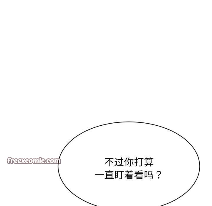 韩漫H漫画 再爱我一次  - 点击阅读 第10话 105