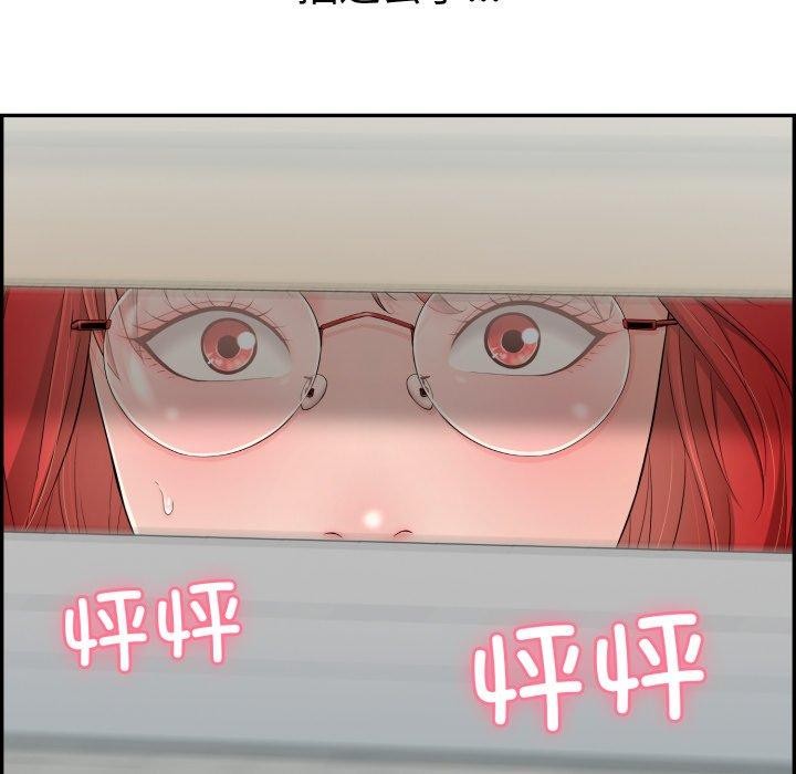 韩漫H漫画 再爱我一次  - 点击阅读 第10话 5