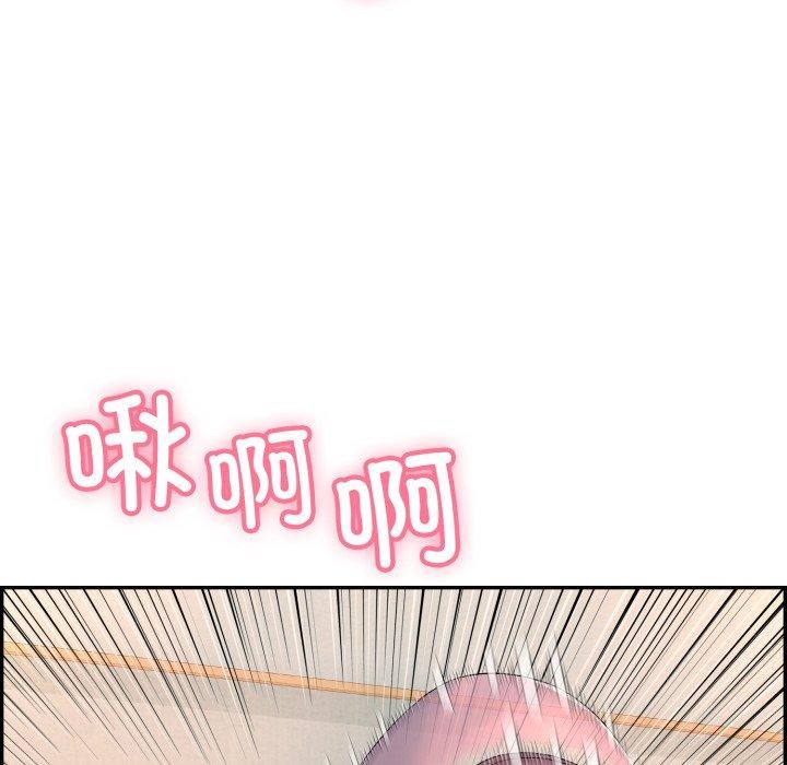 韩漫H漫画 再爱我一次  - 点击阅读 第10话 119