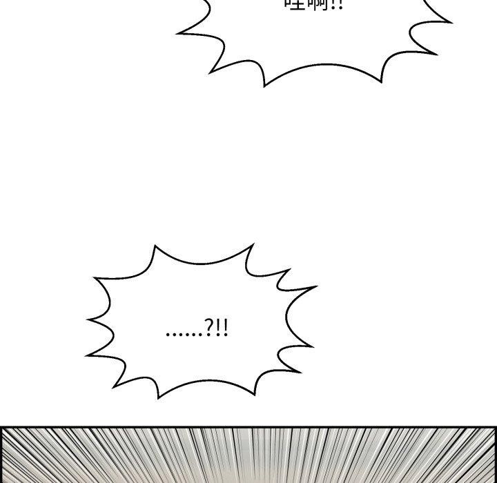 韩漫H漫画 再爱我一次  - 点击阅读 第10话 67