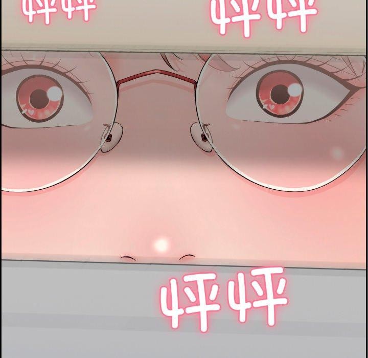 韩漫H漫画 再爱我一次  - 点击阅读 第10话 13