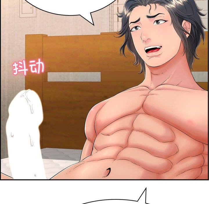 韩漫H漫画 再爱我一次  - 点击阅读 第10话 102