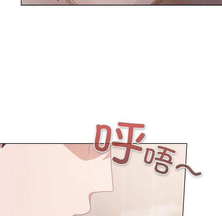 喵来的恋爱 第10話 韩漫图片160
