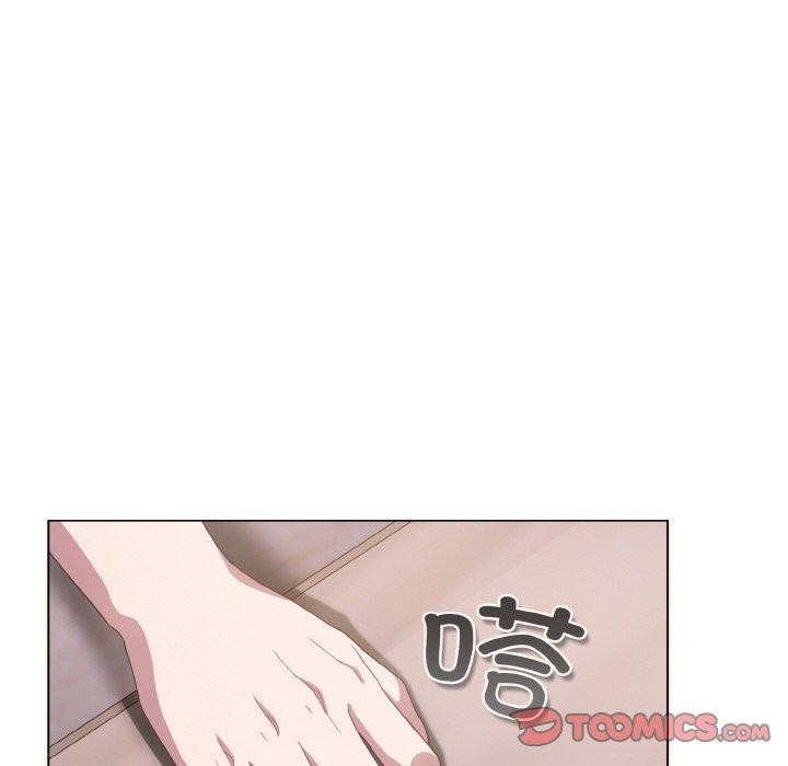 喵来的恋爱 第10話 韩漫图片172