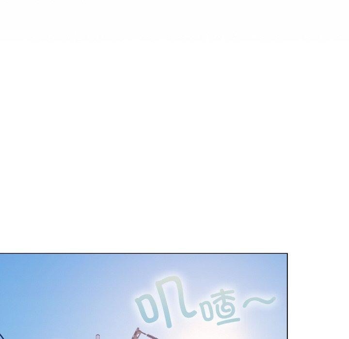 喵来的恋爱 第10話 韩漫图片130