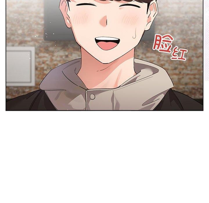配角的生存任务 第6話 韩漫图片81