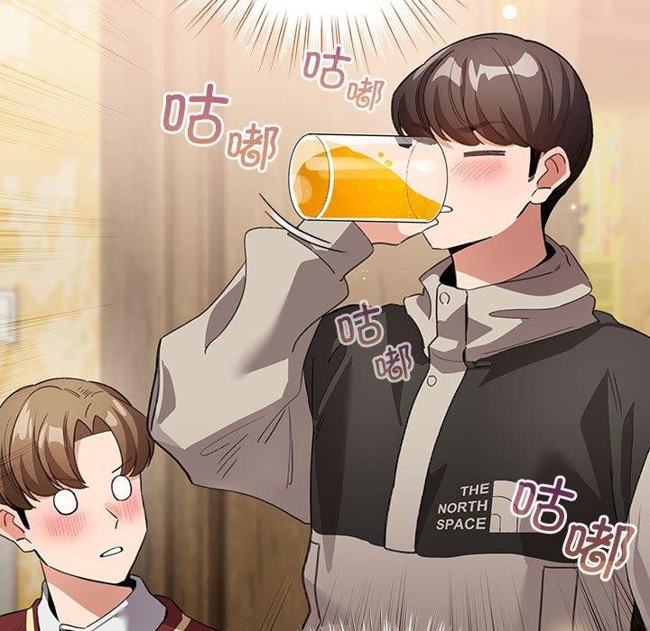 配角的生存任务 第6話 韩漫图片125