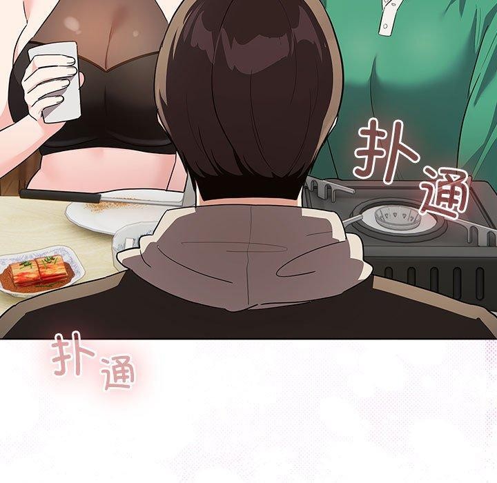 配角的生存任务 第6話 韩漫图片77