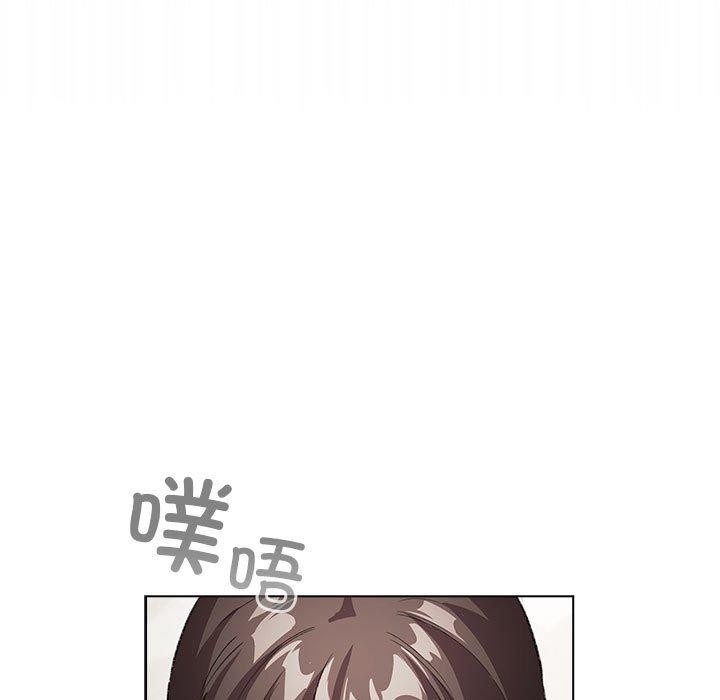 配角的生存任务 第6話 韩漫图片181