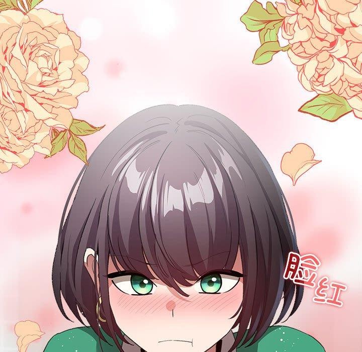 配角的生存任务 第6話 韩漫图片39