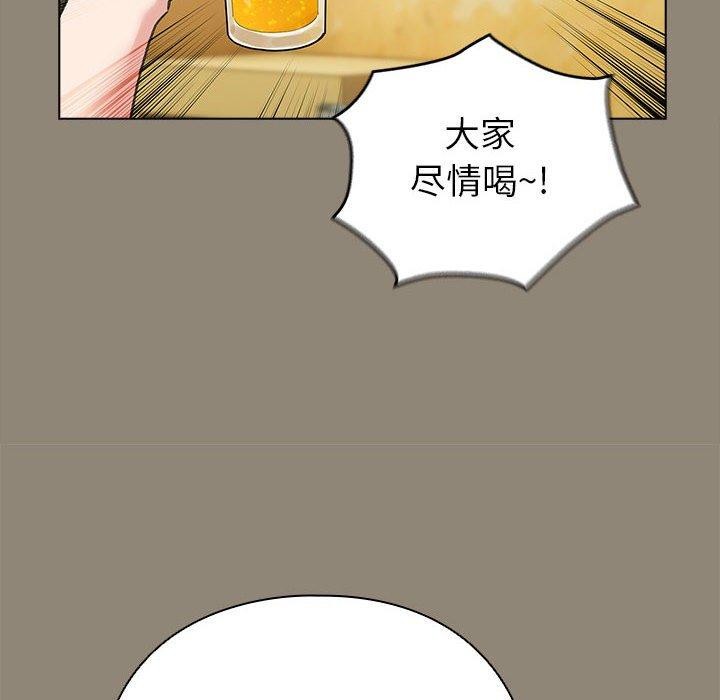 配角的生存任务 第6話 韩漫图片108
