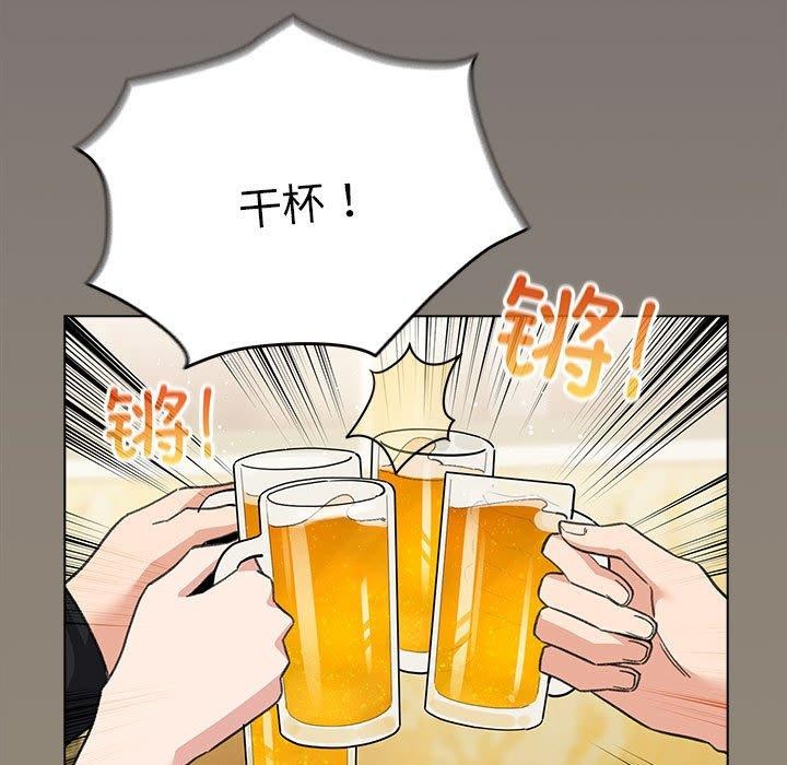 配角的生存任务 第6話 韩漫图片107