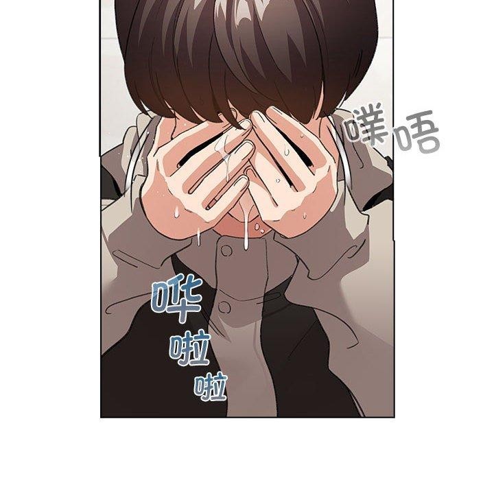 配角的生存任务 第6話 韩漫图片182