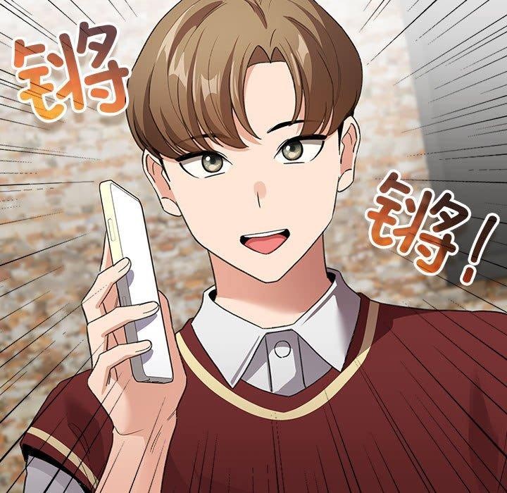 配角的生存任务 第6話 韩漫图片53