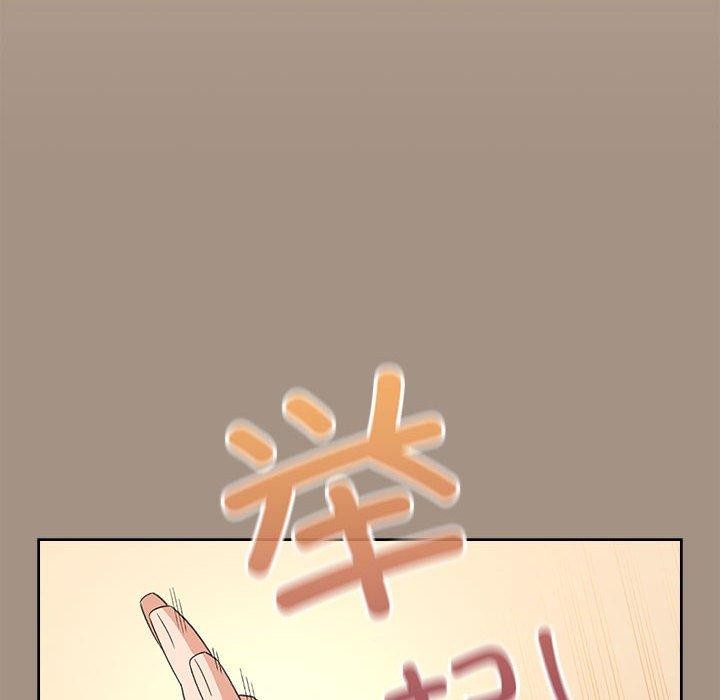配角的生存任务 第6話 韩漫图片136