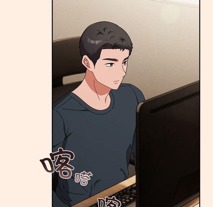 爱上你也好 第6話 韩漫图片136