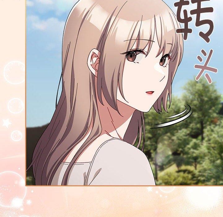 爱上你也好 第6話 韩漫图片156