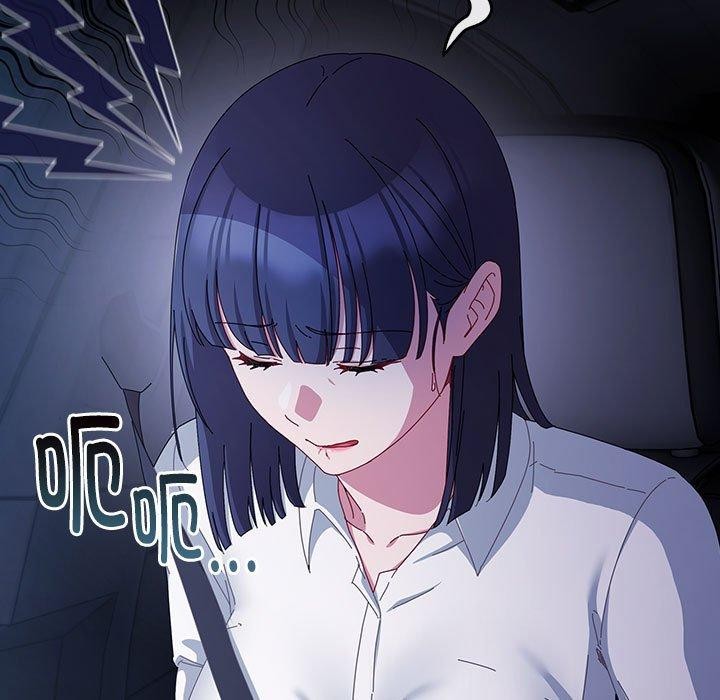 爱上你也好 第6話 韩漫图片61