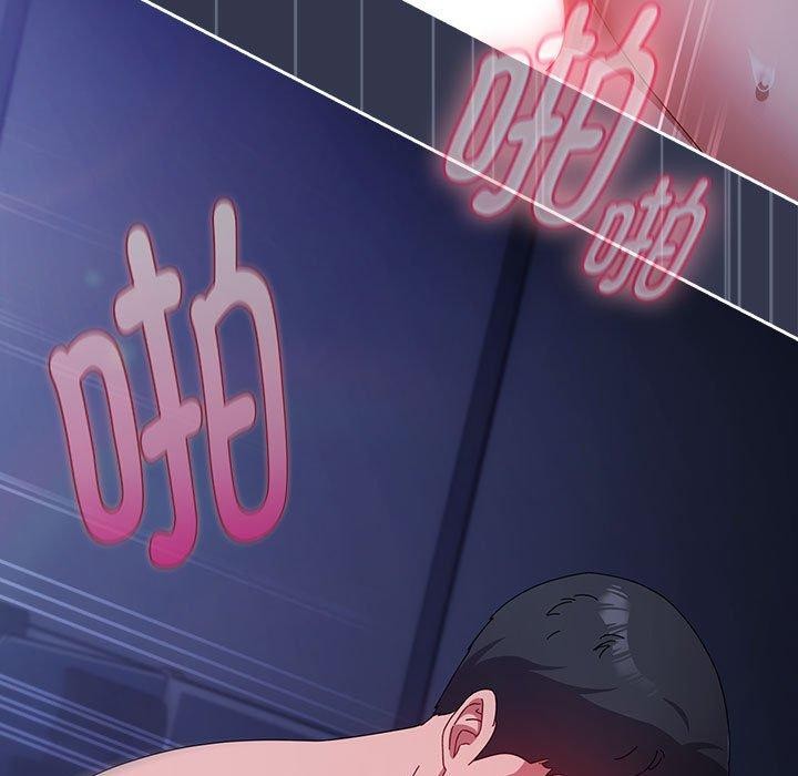 爱上你也好 第6話 韩漫图片27