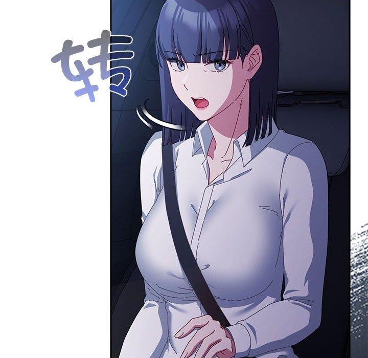 爱上你也好 第6話 韩漫图片66
