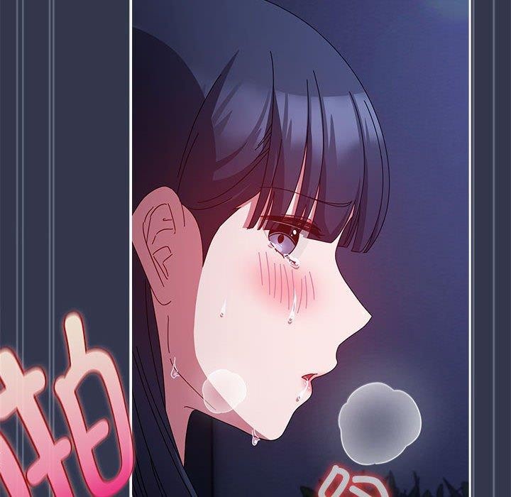 爱上你也好 第6話 韩漫图片34