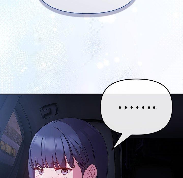 爱上你也好 第6話 韩漫图片95