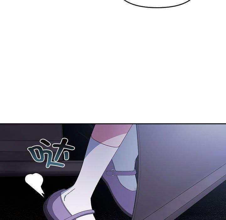 爱上你也好 第6話 韩漫图片101