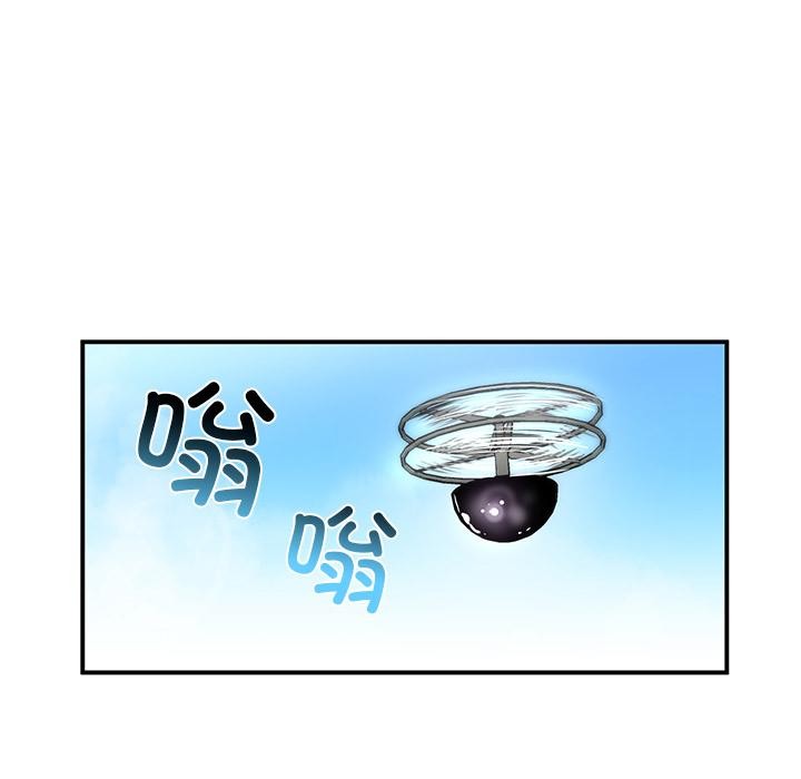 她的直播间 第1話 韩漫图片75