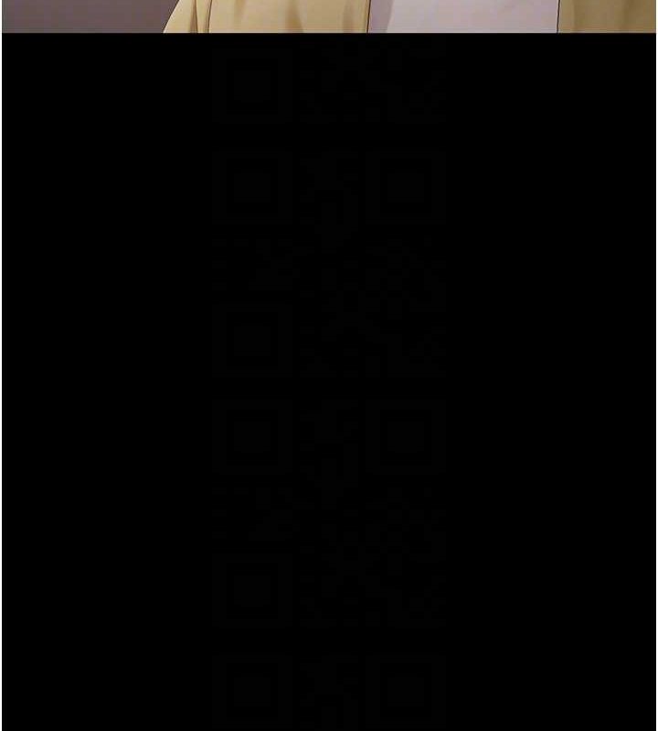 老闆娘的诱惑 第46話-為瞭保守祕密的行動 韩漫图片86