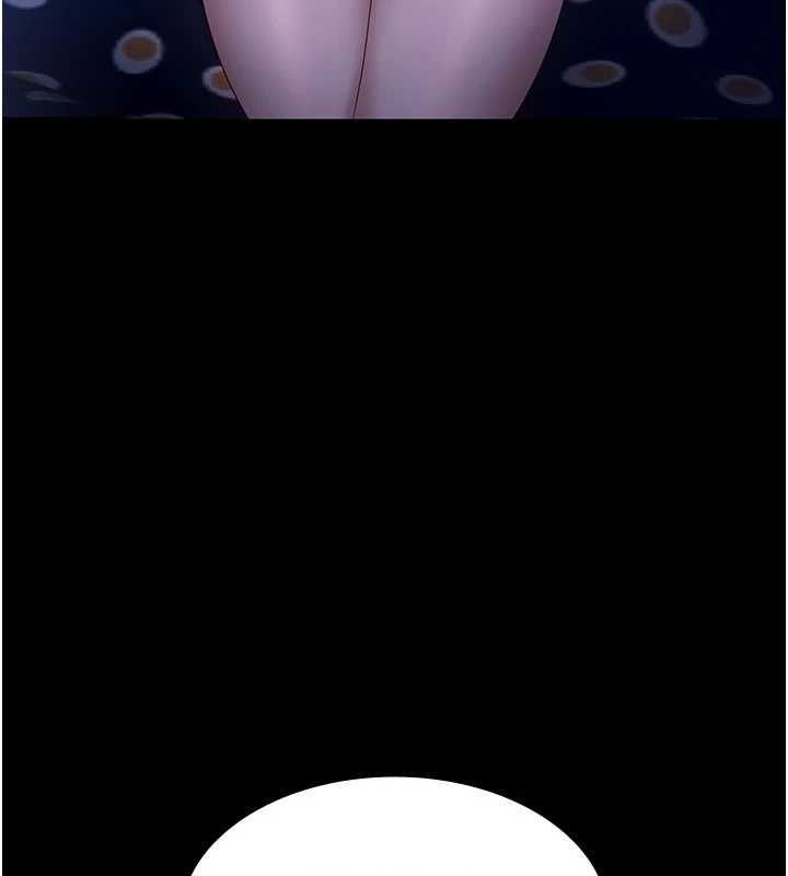 老闆娘的诱惑 第46話-為瞭保守祕密的行動 韩漫图片123