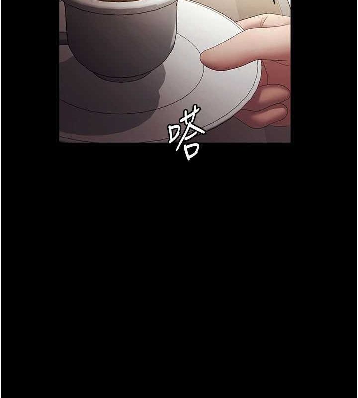 老闆娘的诱惑 第46話-為瞭保守祕密的行動 韩漫图片28