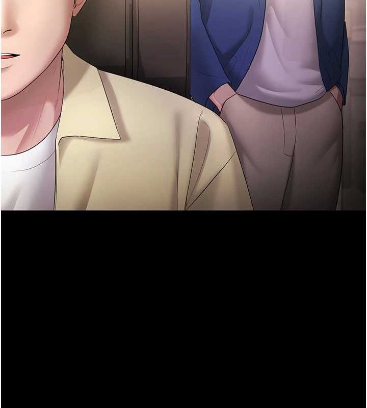老闆娘的诱惑 第46話-為瞭保守祕密的行動 韩漫图片2