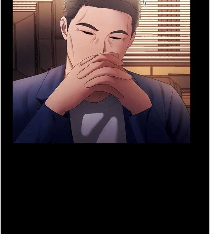 老闆娘的诱惑 第46話-為瞭保守祕密的行動 韩漫图片35