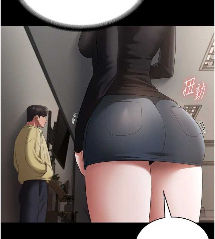 老闆娘的诱惑 第46話-為瞭保守祕密的行動 韩漫图片63