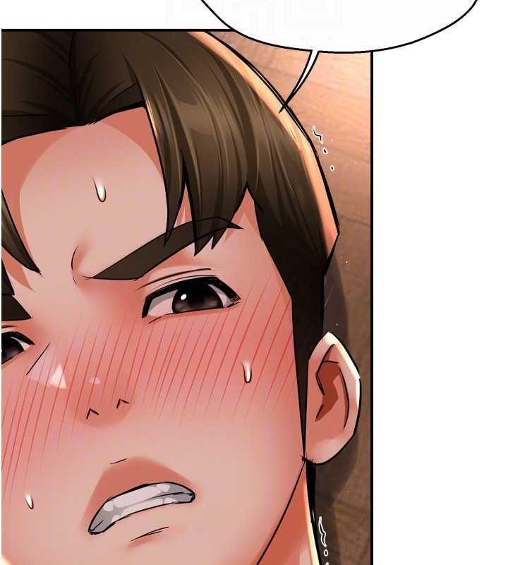痒乐多阿姨 第53話-崇仁哥現在沒空喔 韩漫图片72