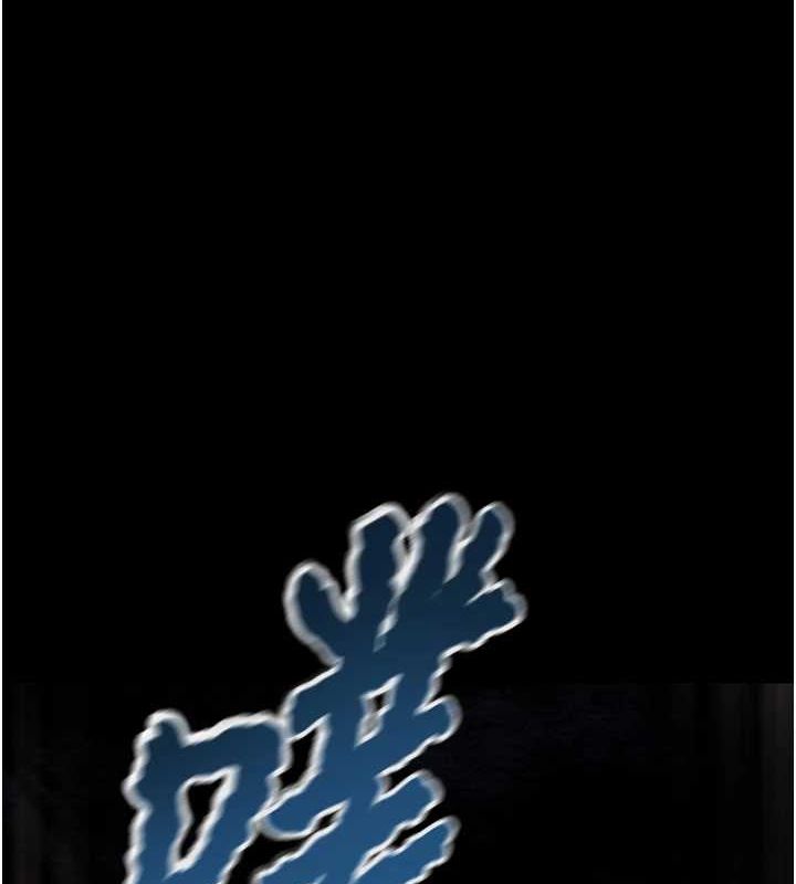 掠夺行动 第47話-按照計畫進行 韩漫图片204