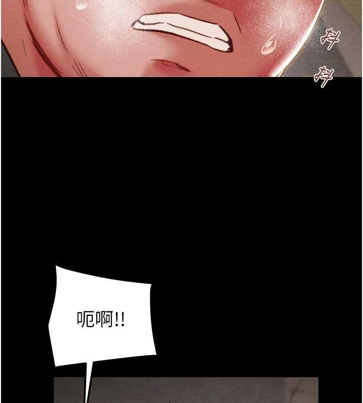 掠夺行动 第47話-按照計畫進行 韩漫图片39
