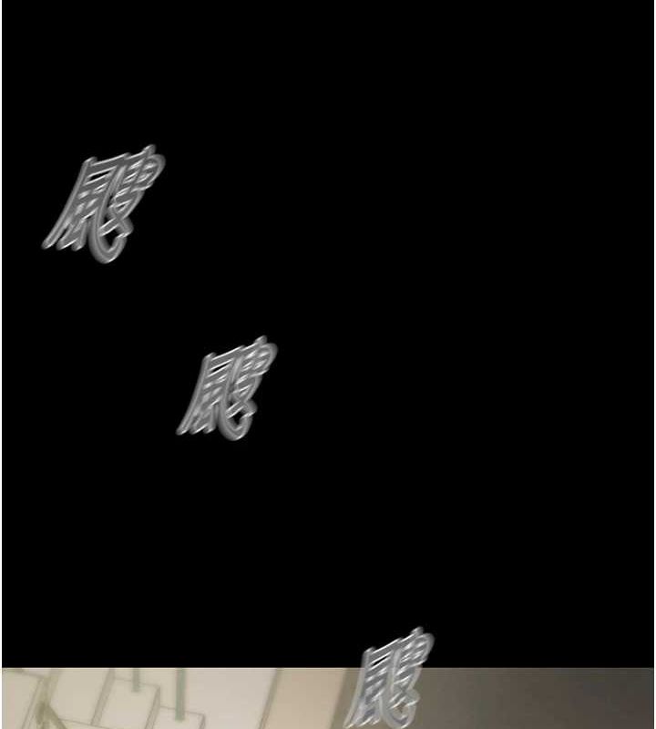 掠夺行动 第47話-按照計畫進行 韩漫图片20