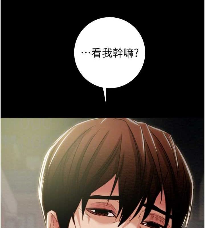 掠夺行动 第47話-按照計畫進行 韩漫图片86