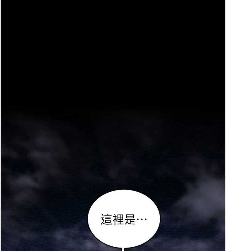掠夺行动 第47話-按照計畫進行 韩漫图片178