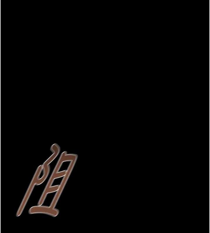 掠夺行动 第47話-按照計畫進行 韩漫图片10