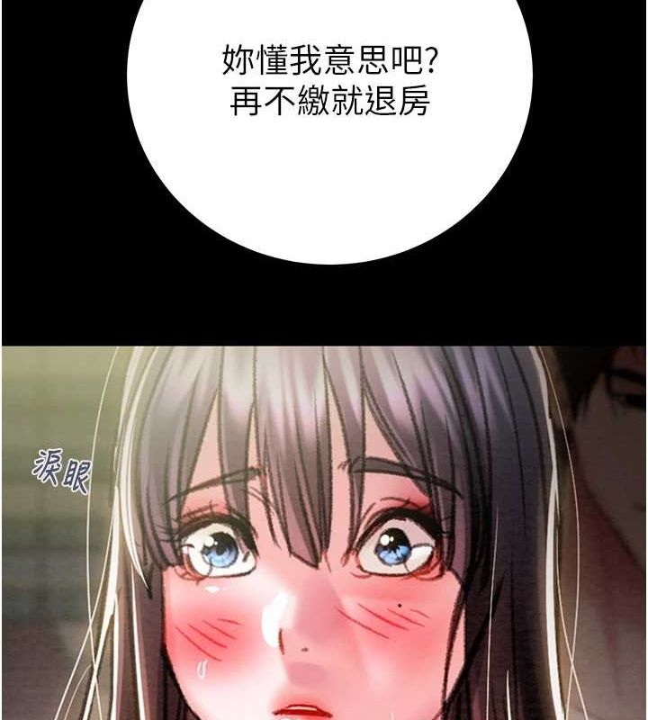 掠夺行动 第47話-按照計畫進行 韩漫图片65
