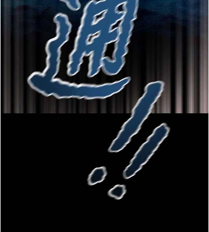 掠夺行动 第47話-按照計畫進行 韩漫图片207