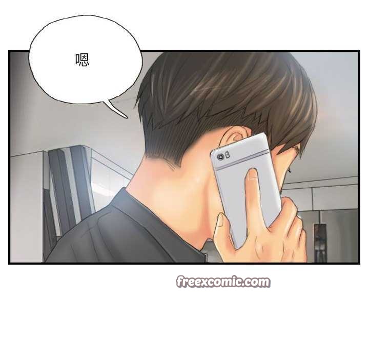 灵魂互换 第29話 韩漫图片64